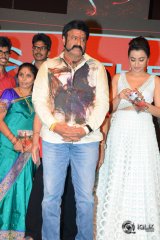 Nayaki Movie Audio Launch